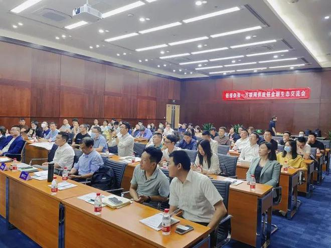 万联2025供应链领域培训与会议活动计划大公开！场景拓客＋资源链接＋品牌宣传走起！(图18)