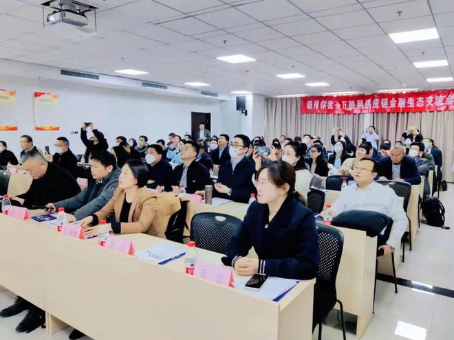 万联2025供应链领域培训与会议活动计划大公开！场景拓客＋资源链接＋品牌宣传走起！(图17)