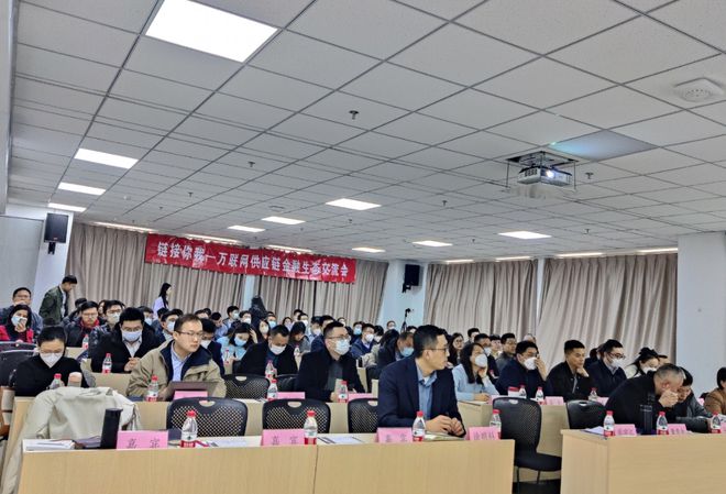 万联2025供应链领域培训与会议活动计划大公开！场景拓客＋资源链接＋品牌宣传走起！(图19)