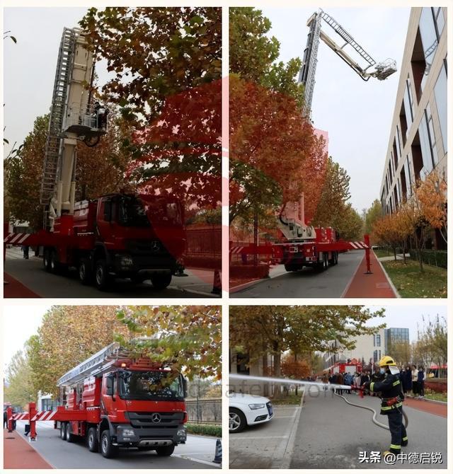 安全生产培训管理办法有哪些规定如何提升企业生产安全管理能力(图7)