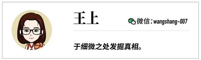 以AI驱动的企培平台PETE获新投资“目标是革新下一代劳动力的学习方式”(图3)
