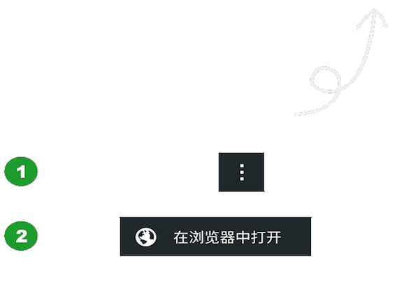 学习软件推荐app有哪些经典的学习软件排行榜(图6)