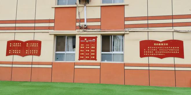 球速体育网站：西安市新优质学校阎良区西飞第二小学办学特色(图3)