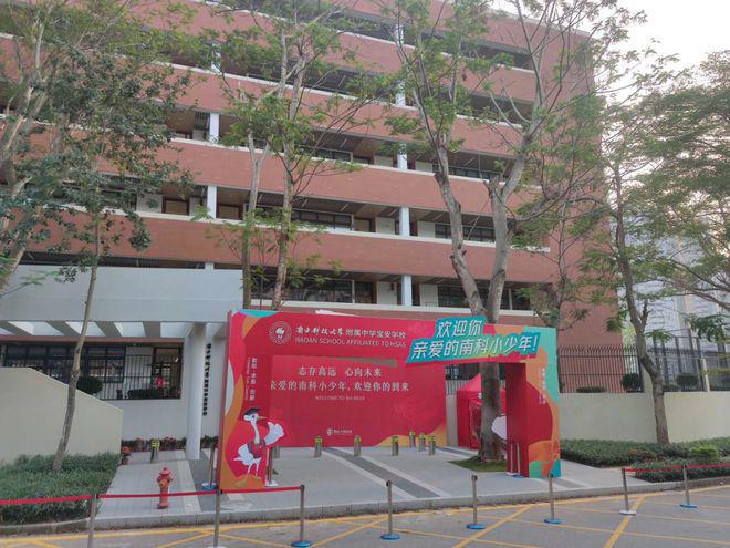 球速体育：深圳新房【凤鸣水岸花园】怎么样？能买吗？专业人士这样评价的!(图5)