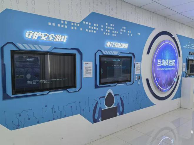 球速体育Welcome：山石网科-湘潭大学｜共建网安教育示范区(图2)