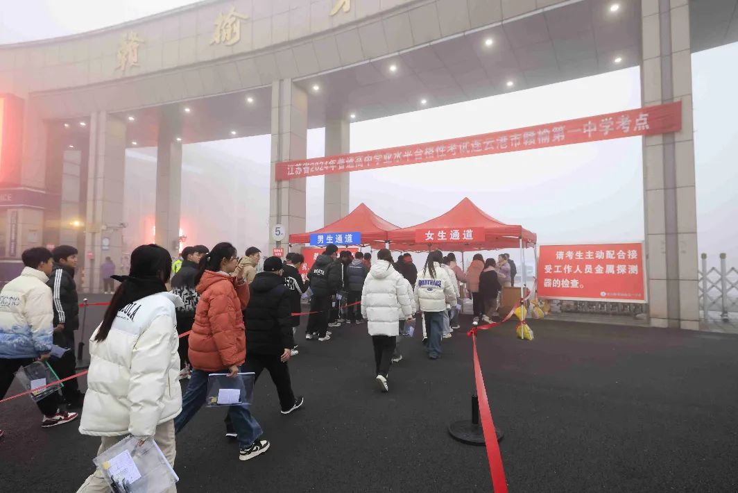 我区2024年普通高中学业水平合格性考试（笔试）顺利开考(图2)