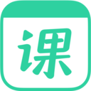 网上上课平台哪个好？网上上课用哪个软件？软件免费的有哪些？(图2)