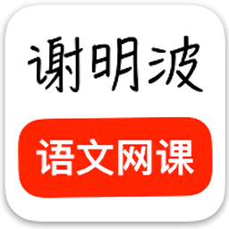 网上上课平台哪个好？网上上课用哪个软件？软件免费的有哪些？(图10)