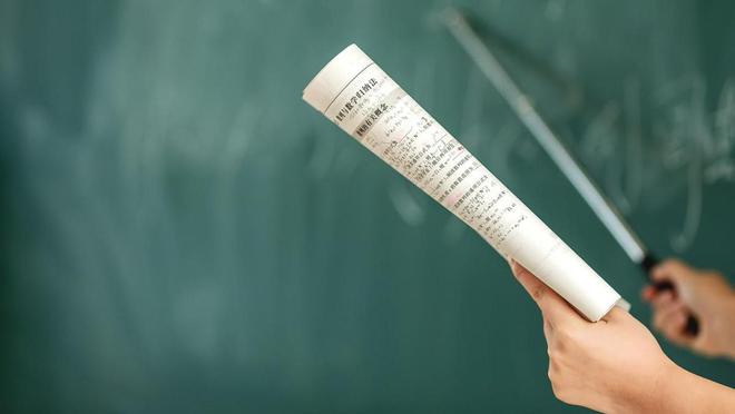 【考试篇】单招题库：助力单招的高效学习平台钉考(图3)