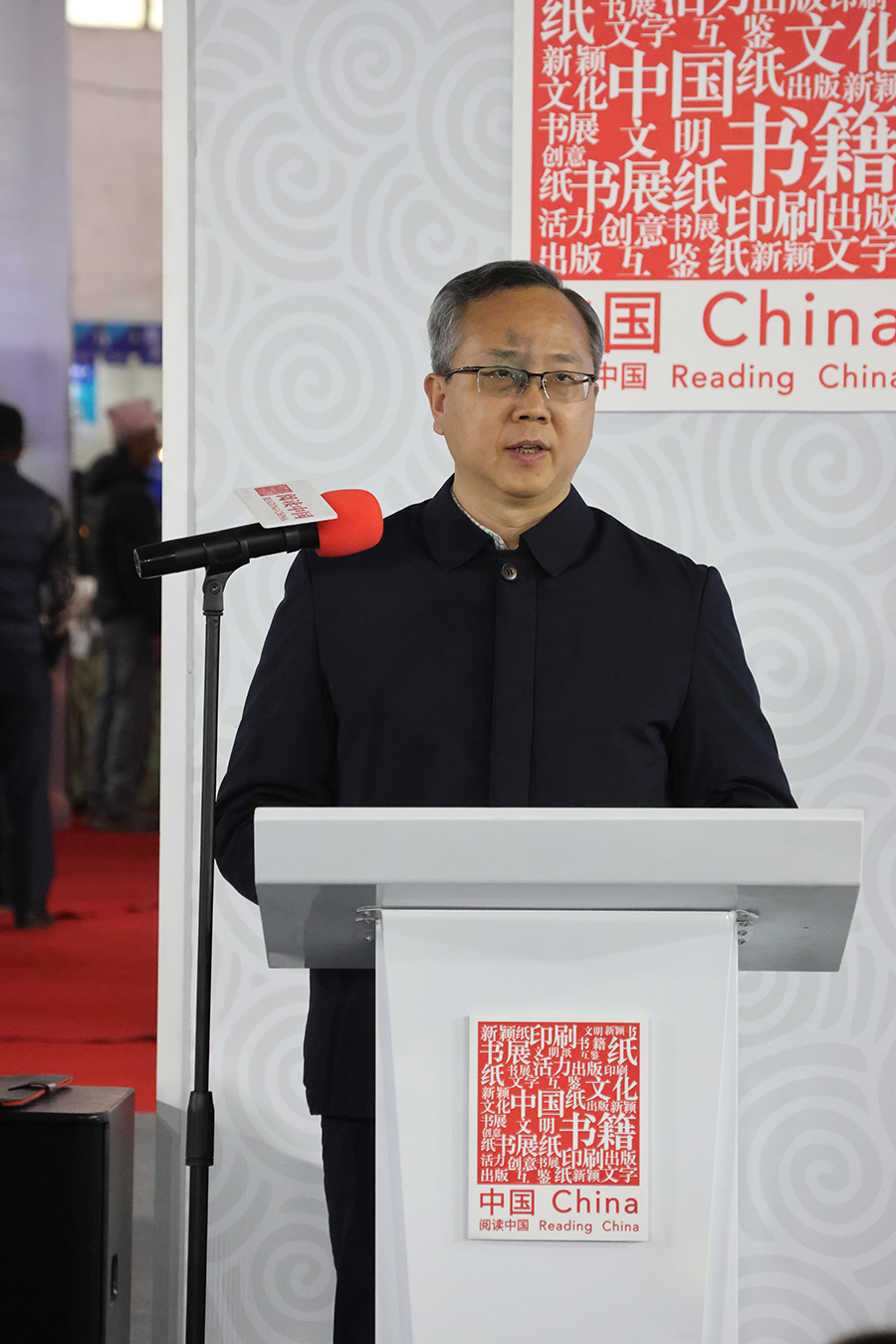 球速体育网站：中国外文局“熊猫阅读”平台在尼泊尔南亚国际书展上线(图2)