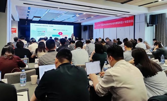球速体育：万联2025年度供应链领域培训与会议活动计划大公开get业务拓展+进阶提升+品牌宣传！(图1)