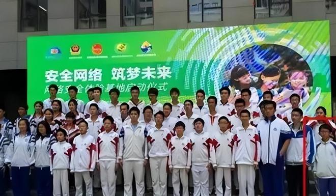 球速体育：7年前号称中国最小黑客因不想写作业黑掉学校网站现在如何(图9)