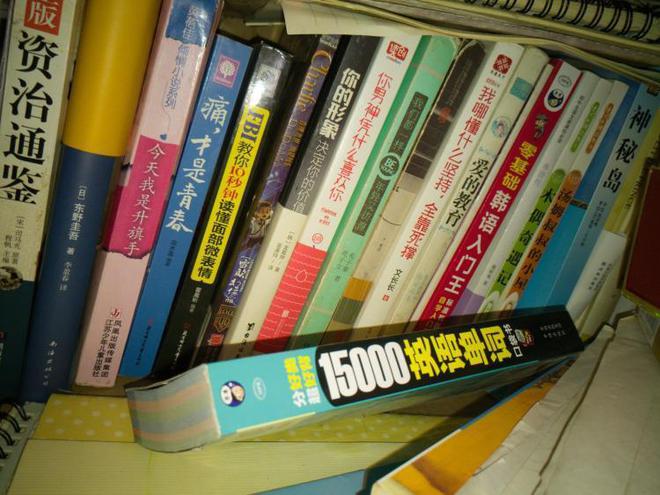 球速体育：7年前号称中国最小黑客因不想写作业黑掉学校网站现在如何(图6)