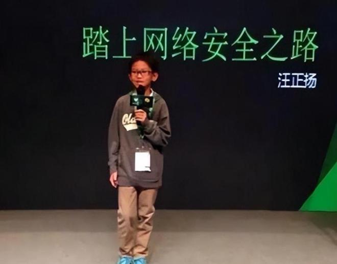 球速体育：7年前号称中国最小黑客因不想写作业黑掉学校网站现在如何(图21)
