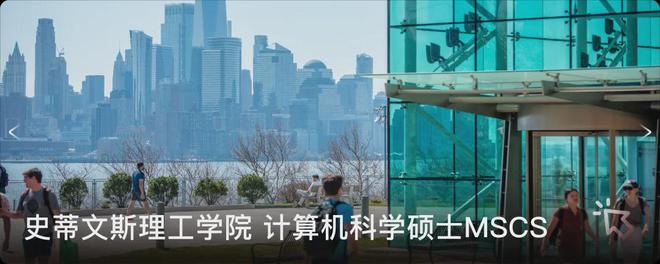 球速体育：新鲜出炉！全美回报率最高的50所大学它又上榜了(图6)