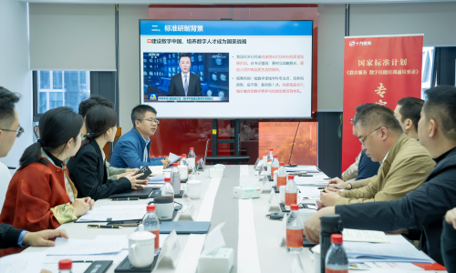 球速体育：响应政策号召十方融海打造职业技能培训新高地(图1)