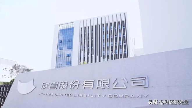 小红书概念股爆发业务正宗业绩受益的核心公司全市场只有20家(图3)