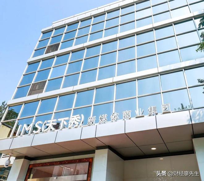 小红书概念股爆发业务正宗业绩受益的核心公司全市场只有20家(图7)