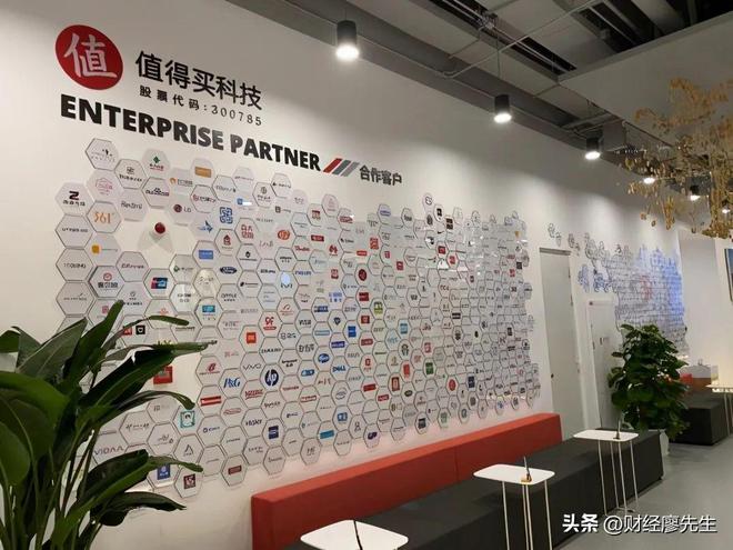 小红书概念股爆发业务正宗业绩受益的核心公司全市场只有20家(图8)