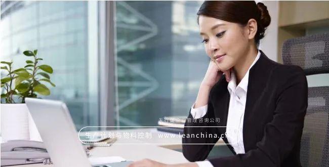 PMC管理：生产计划偏差应对策略(图1)