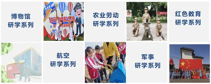 公允教育引领培训新风尚助力政企银行客户高质量发展(图2)