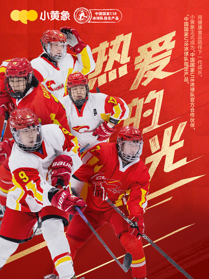 球速体育Welcome：深度数科企业服务平台：综合服务一站式解决方案助力企业转型升级(图2)