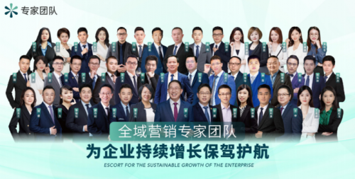 2025年企业短培训机构：单仁牛商集团助力中小企业全域营销转型(图2)