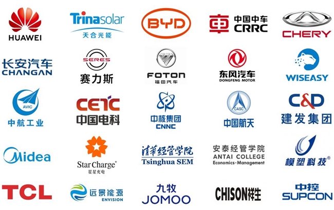 破浪全球化出海远民为中国制造业出海保驾护航(图2)