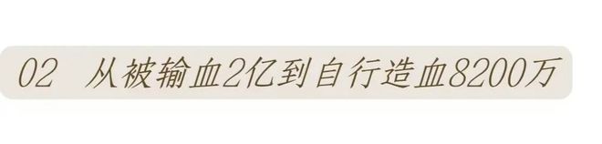 恒大足球学校建成十三年后：离开的和留下的(图4)