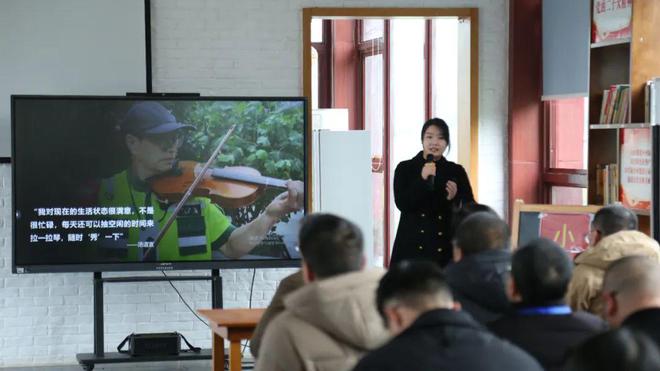 四川省讲师团系统暨学习平台工作培训班走进天府新区(图3)