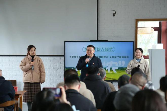 四川省讲师团系统暨学习平台工作培训班走进天府新区(图4)
