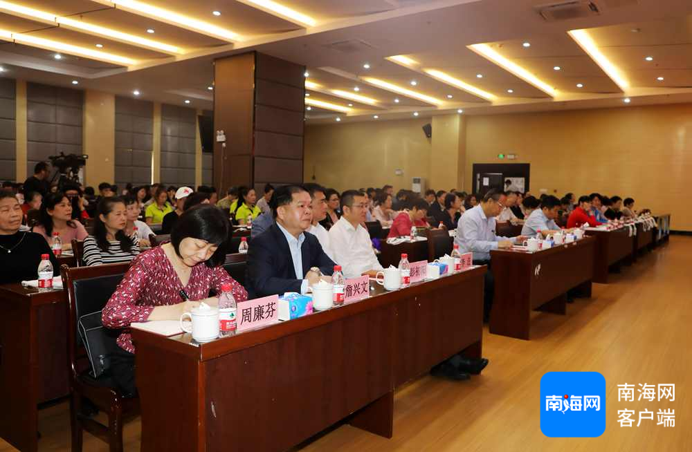 2025年海南开放大学课程有这些新变化→(图2)