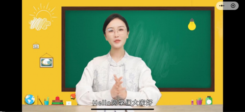 学小成教育平台：名师授课促进青少年书写能力快速提升(图2)