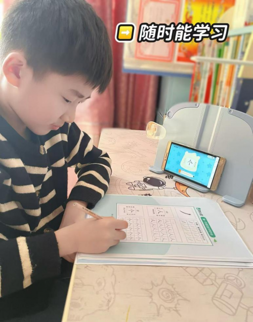 学小成教育平台：名师授课促进青少年书写能力快速提升(图3)