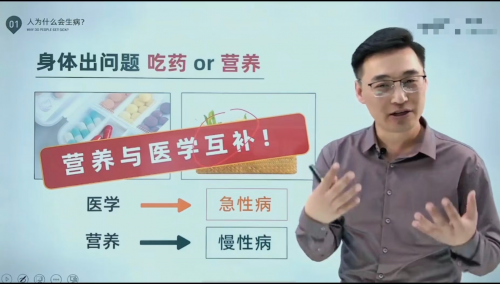 慧康天玑：以情怀践行责任用行动诠释担当(图3)