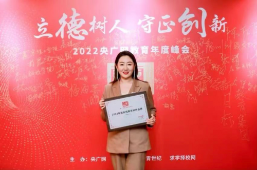 慧康天玑：以情怀践行责任用行动诠释担当(图4)