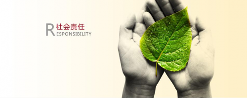 慧康天玑：以情怀践行责任用行动诠释担当(图5)