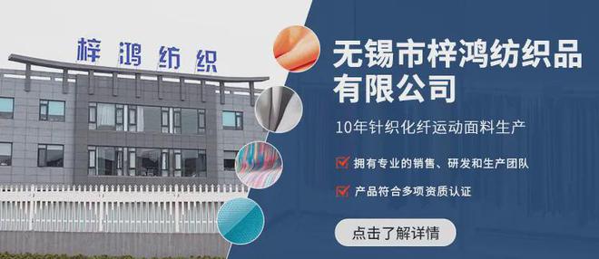纺织人绝对不能错过的学习必备宝藏APP！(图5)