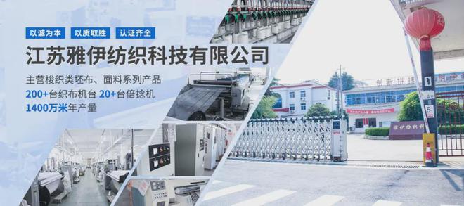 纺织人绝对不能错过的学习必备宝藏APP！(图4)