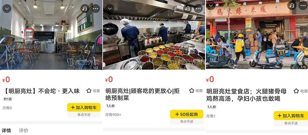 球速体育：用户登录(图4)