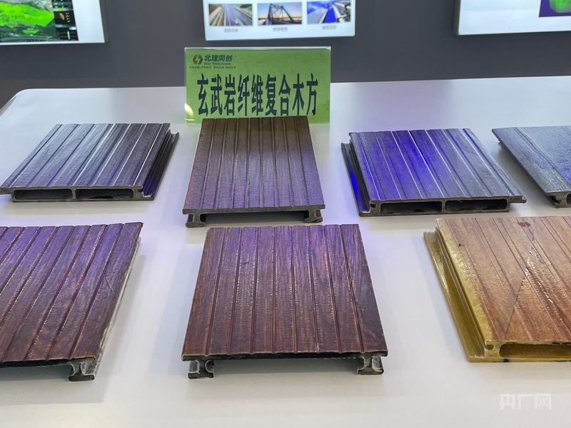 高质量发展看中国｜大凉山里玄武岩“点石成金”织就产业新锦(图3)