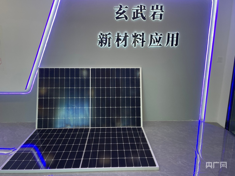 高质量发展看中国｜大凉山里玄武岩“点石成金”织就产业新锦(图4)
