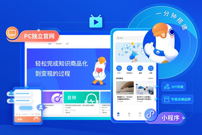 培训人都在用的管理工具：解锁企业高效培训运营的秘密武器(图6)