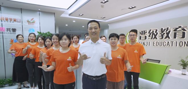 球速体育网站：窦昆老师新春新课《托管机构用工新模式内训会》1月22日在武汉重磅开启！(图4)