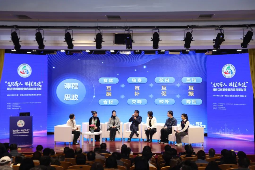 喜迎两会｜2024年度区两会建议提案优秀办理案例系列（三）(图7)