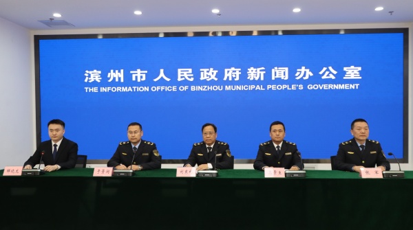 滨州市应急管理局：抓安全培训“牛鼻子”护航平安品质滨州(图2)