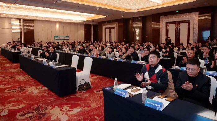 球速体育：“融”会贯通“资”润实体！四川中小企业融资担保服务体系建设培训在蓉举行(图3)