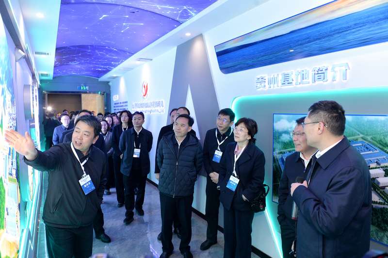 球速体育：贵州省就业培训联盟正式启动(图5)