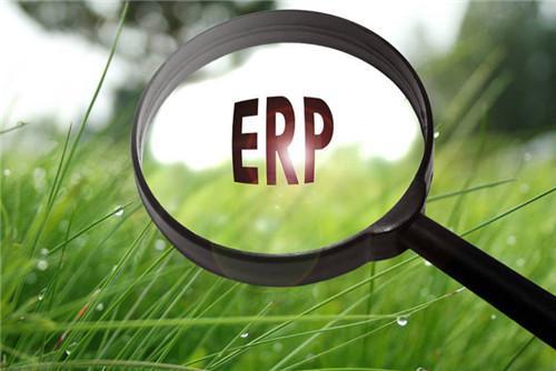 企业应收账款管理存在的问题有哪些(图2)