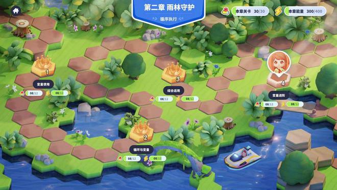 腾讯扣叮推出首款AI自主学习平台“快叮岛”十大跨学科3D场景开启AI学习(图4)